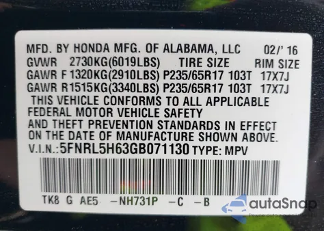 2016 Honda Odyssey Ex-L из США, поврежденный, VIN 5FNRL5H63GB071130